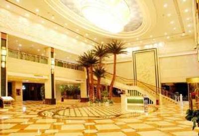 фото отеля Yintian Hotel