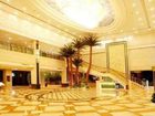 фото отеля Yintian Hotel