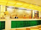 фото отеля Yintian Hotel