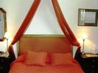 фото отеля Limes Hotel