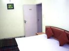 фото отеля Alipore Guest House