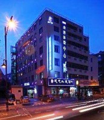 фото отеля Hangzhou ACG Life Theme Hotel Wulin Square Branch
