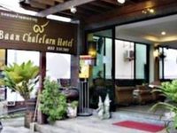 Baan Chalelarn Hua Hin