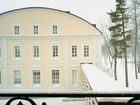 фото отеля Gran Hotel Panticosa