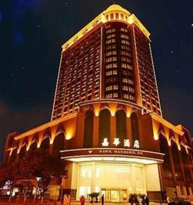 фото отеля Hawn Mandarin Inn