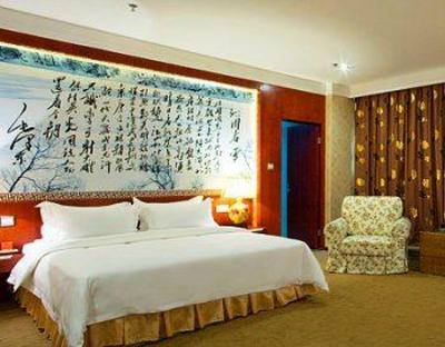 фото отеля Circle Art Hotel Shenzhen