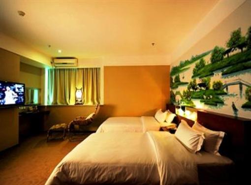 фото отеля Circle Art Hotel Shenzhen