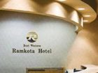 фото отеля Best Western Ramkota Hotel Pierre