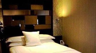 фото отеля Bayinhe Hotel Zhongshan