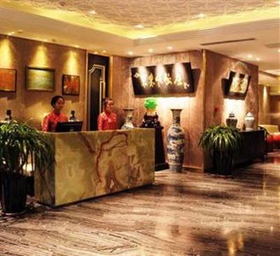 фото отеля Bayinhe Hotel Zhongshan