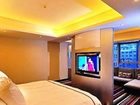 фото отеля Bayinhe Hotel Zhongshan