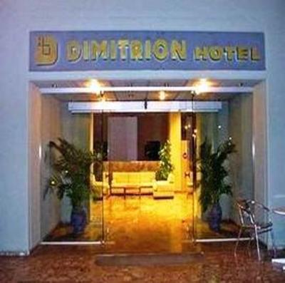 фото отеля Dimitrion Hotel