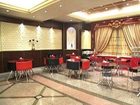 фото отеля Al Fahad Hotel Riyadh