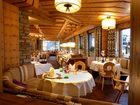 фото отеля Wellnesshotel Kendler Saalbach-Hinterglemm