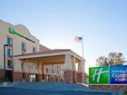 фото отеля Holiday Inn Express Hotel & Suites Twentynine Palms