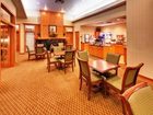 фото отеля Holiday Inn Express Omaha Southwest