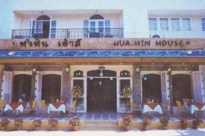 фото отеля Hua Hin House