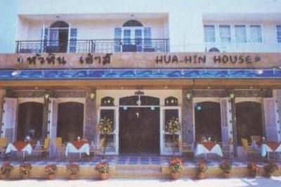 фото отеля Hua Hin House