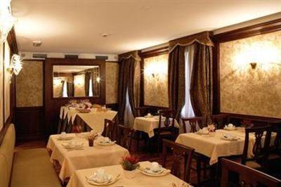 фото отеля Hotel Al Codega