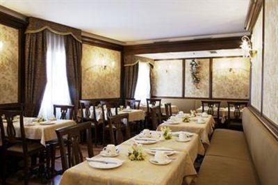 фото отеля Hotel Al Codega