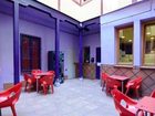 фото отеля International Hostel Posada de Huerta