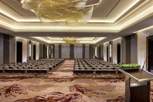 фото отеля The Westin Xiamen