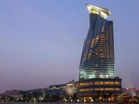 The Westin Xiamen