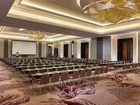 фото отеля The Westin Xiamen