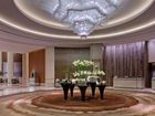 фото отеля The Westin Xiamen
