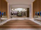 фото отеля The Westin Xiamen