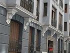 фото отеля Hostal Nersan Madrid