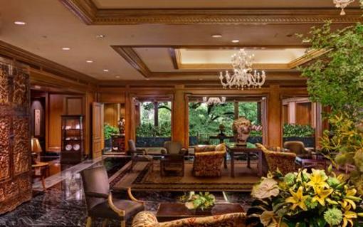 фото отеля Hotel Chinzanso Tokyo