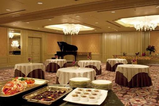 фото отеля Hotel Chinzanso Tokyo