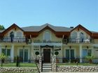 фото отеля Villa Plattensee