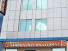 фото отеля Hotel Ashoka International New Delhi