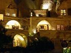 фото отеля Village Cave House Hotel