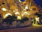 фото отеля Village Cave House Hotel