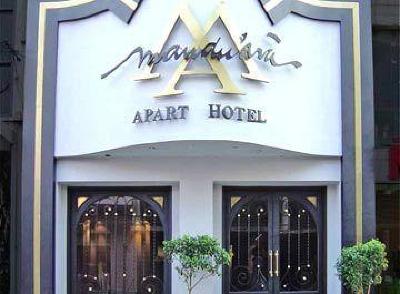 фото отеля Hotel Mandu'ara