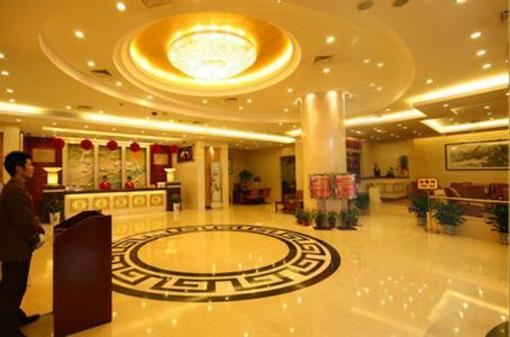 фото отеля Haiyang Grand Hotel City Center Changzhou