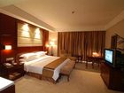 фото отеля Haiyang Grand Hotel City Center Changzhou