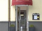 фото отеля Hotel Baden Bonn