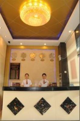 фото отеля Hengfulai Hotel (Guangzhou Train Station)