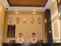 Hengfulai Hotel (Guangzhou Train Station)