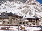 фото отеля Bonavida Hotel Andorra La Vella