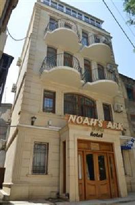 фото отеля Noah's Ark Hotel Baku
