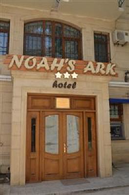 фото отеля Noah's Ark Hotel Baku