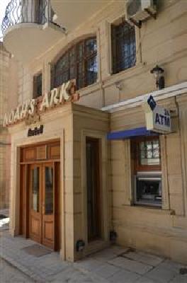 фото отеля Noah's Ark Hotel Baku