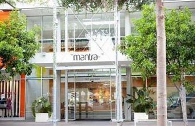 фото отеля Mantra South Bank