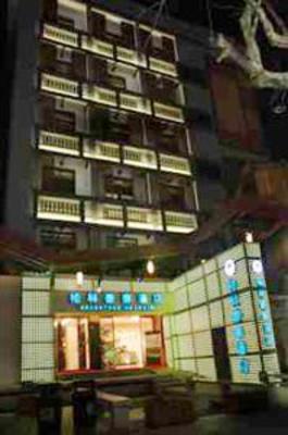 фото отеля Green Tree Inn (Hangzhou Xihu Avenue)