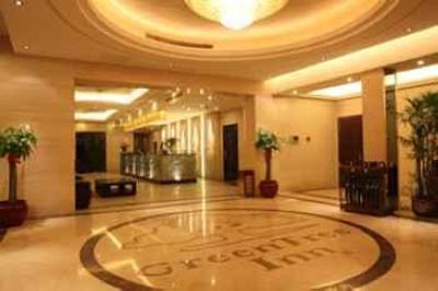 фото отеля Green Tree Inn (Hangzhou Xihu Avenue)